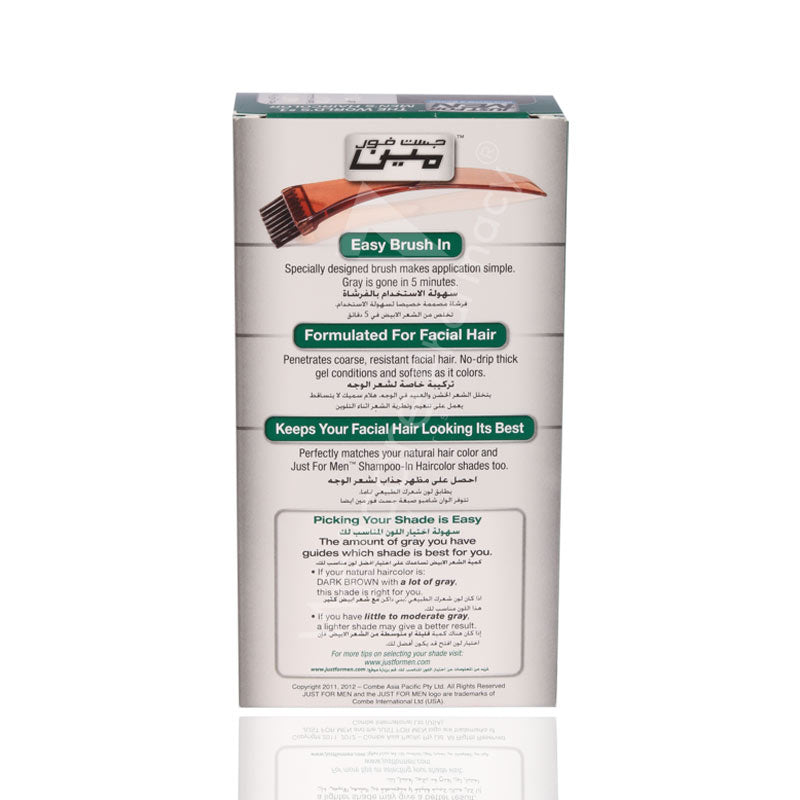 Just For Men Gel Dark Brown Black