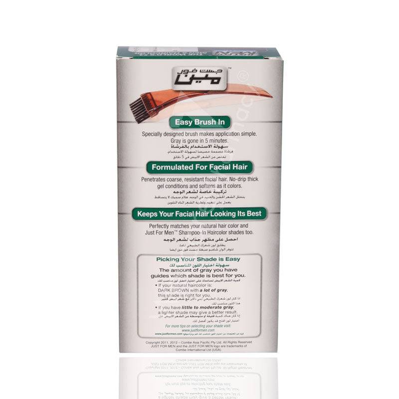 Just For Men Gel Dark Brown Black - Wellcare Pharmacy