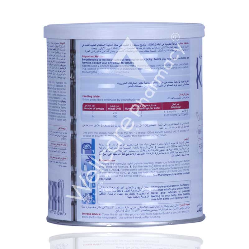 Kabrita Stage 2 Milk Powder 400 G - Wellcare Pharmacy
