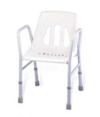 Kaiyang Bath Chair With Back Rest 9Kg