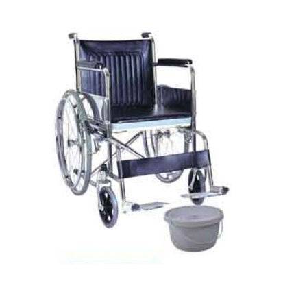 Kaiyang Ca609 Care Max Commode Chair Arm Foot Rest - Wellcare Pharmacy