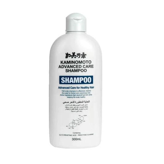 Kaminomoto Advanced Care Shampoo 300Ml
