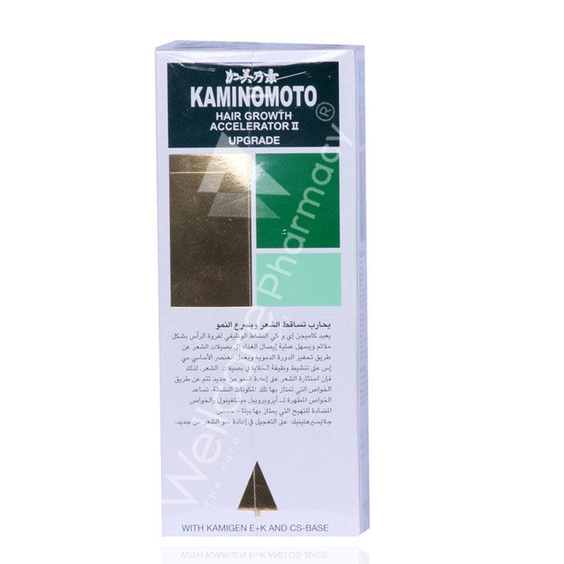 Kaminomoto Hair Accelerator 180Ml - Wellcare Pharmacy