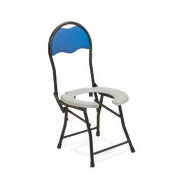 Kayang Ky890-A Commode Chair - Wellcare Pharmacy