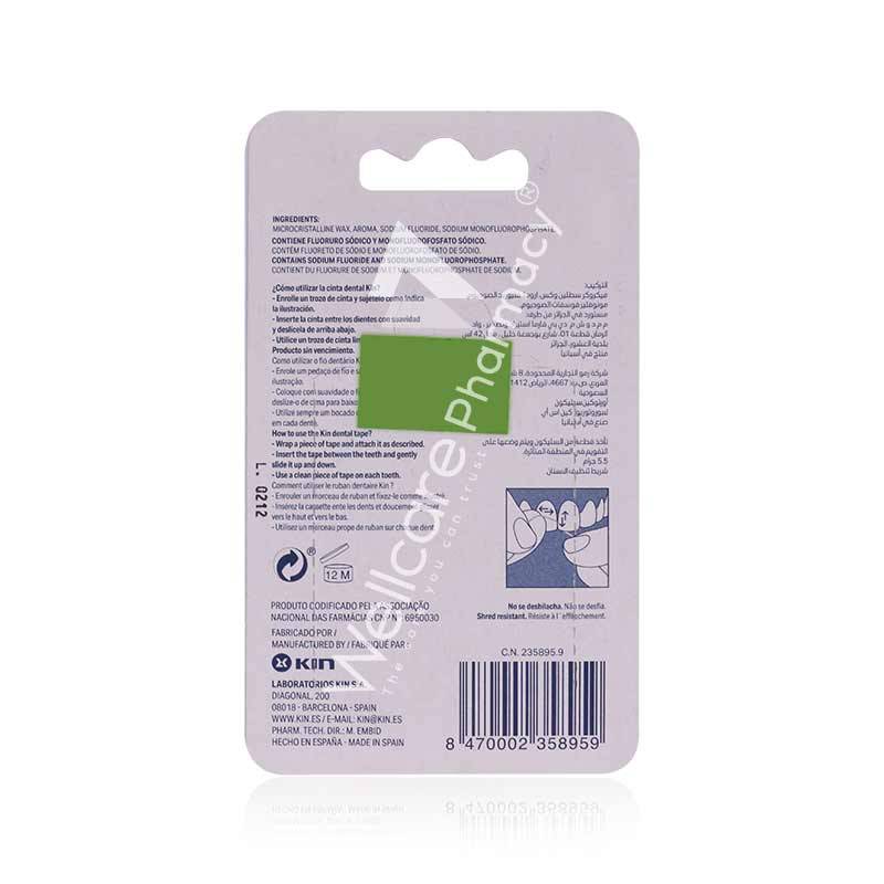Kin Dental Mint Tape With Fluoride - Wellcare Pharmacy