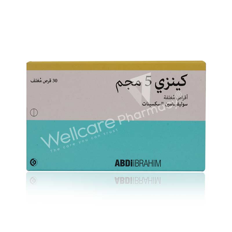 Kinzy 5Mg Tablet 30'S