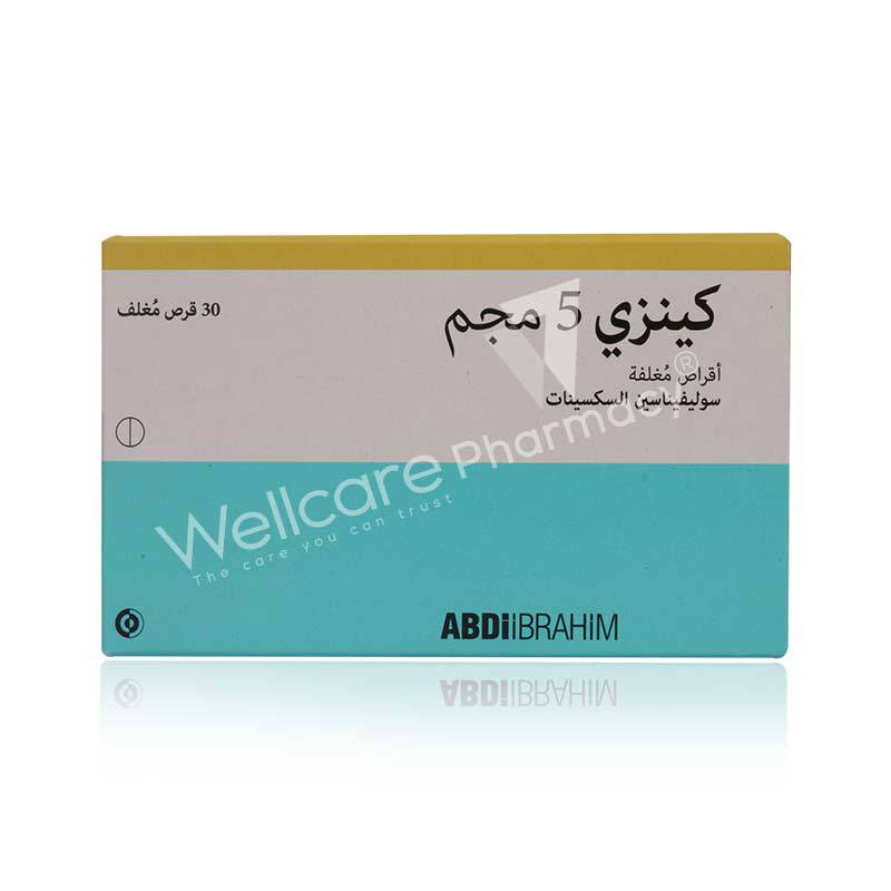 Kinzy 5Mg Tablet 30'S