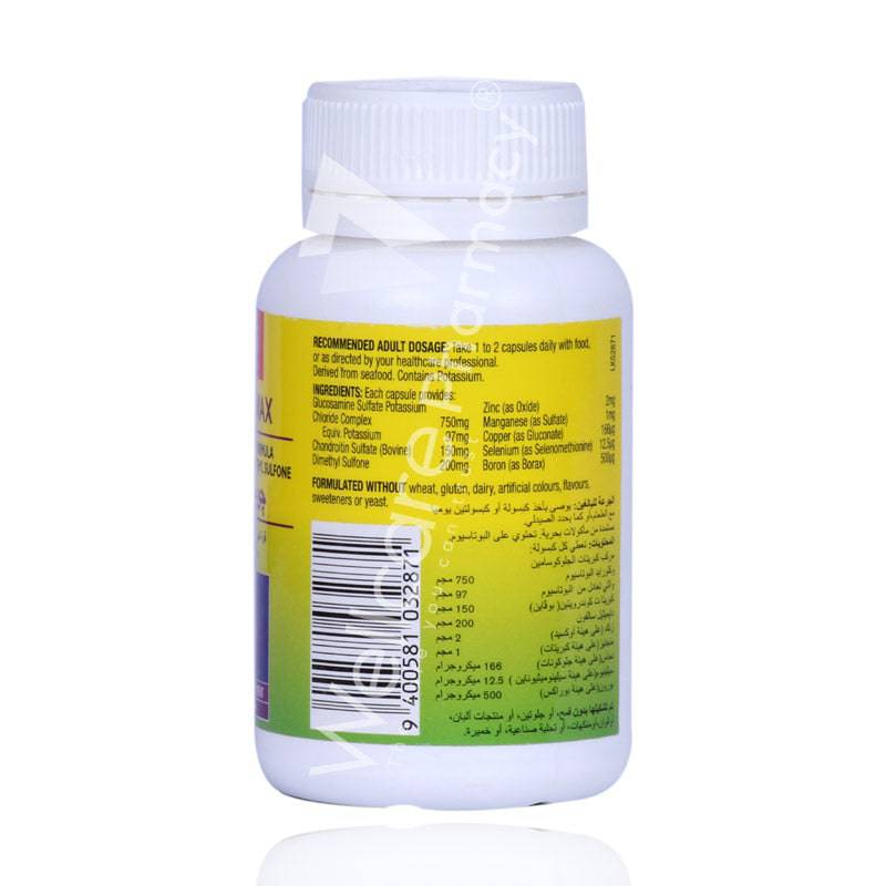 Kordel's Joint Food Max Capsules 60'S - Wellcare Pharmacy