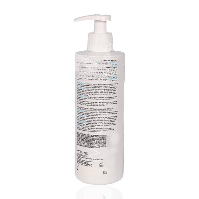 La Roche Posay Lipikar Dryness Body Milk 400Ml - Wellcare Pharmacy