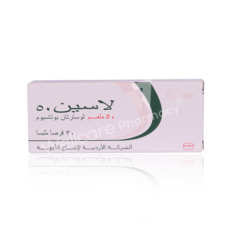 Lacine 50Mg Tab 10X3 30'S