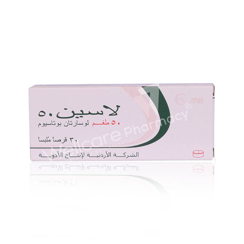 Lacine 50Mg Tab 10X3 30'S - Wellcare Pharmacy