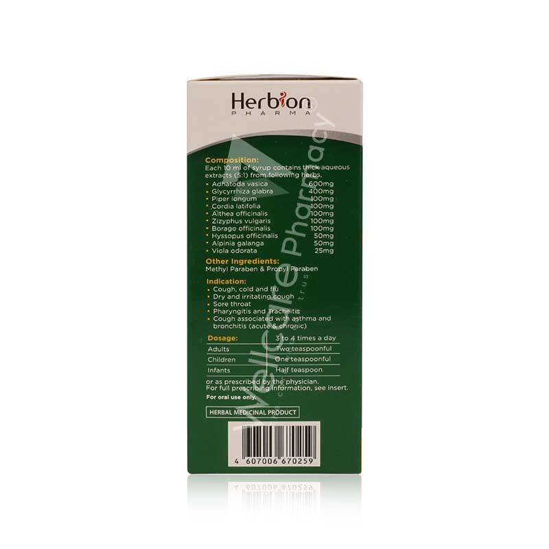 Linkus Cough Syrup Sugar Free 90Ml