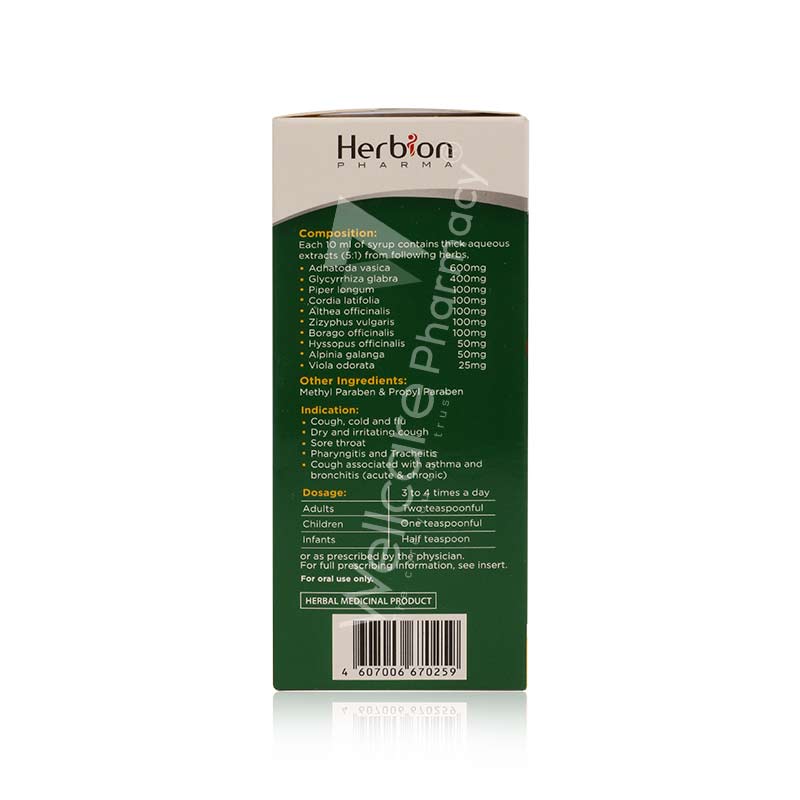 Linkus Cough Syrup Sugar Free 90Ml
