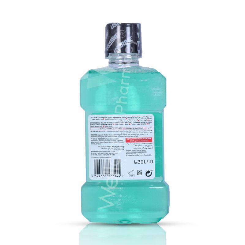 Listerine Freshburst Mouth Wash 250Ml - Wellcare Pharmacy