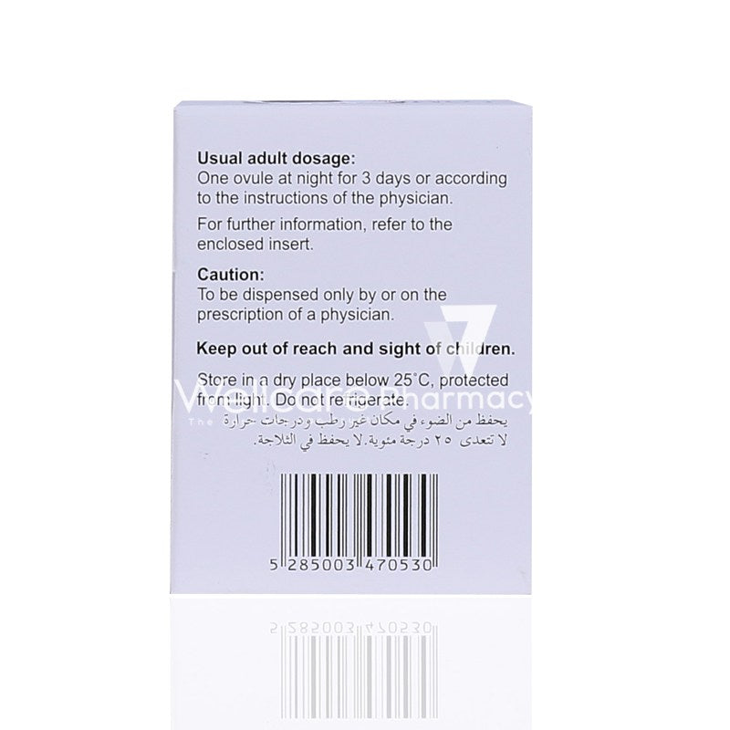 Lomexin 200Mg Ovule 3'S