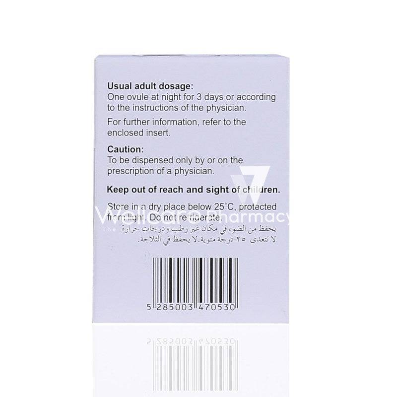 Lomexin 200Mg Ovule 3'S - Wellcare Pharmacy