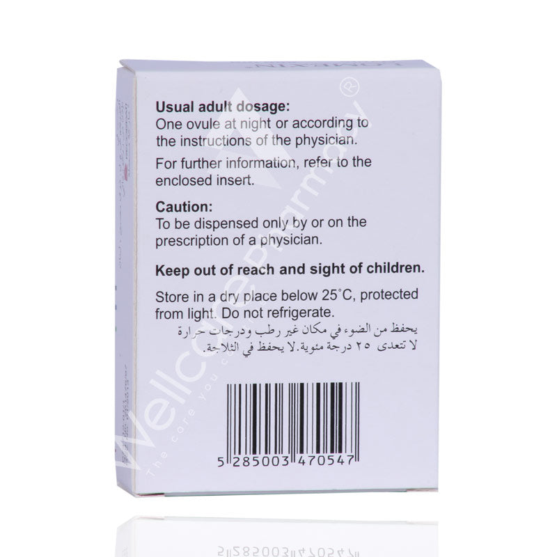 Lomexin 600Mg Ovule 1'S