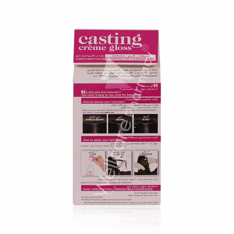 Loreal Casting Cream Ashy Black 210 - Wellcare Pharmacy