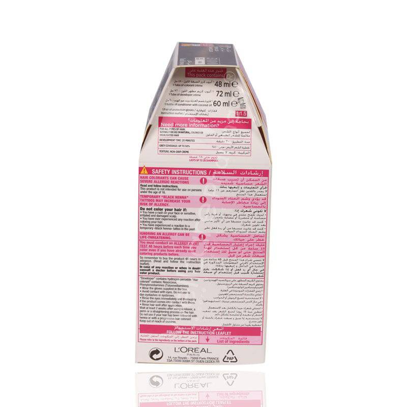 Loreal Casting Dark Brown 300 - Wellcare Pharmacy