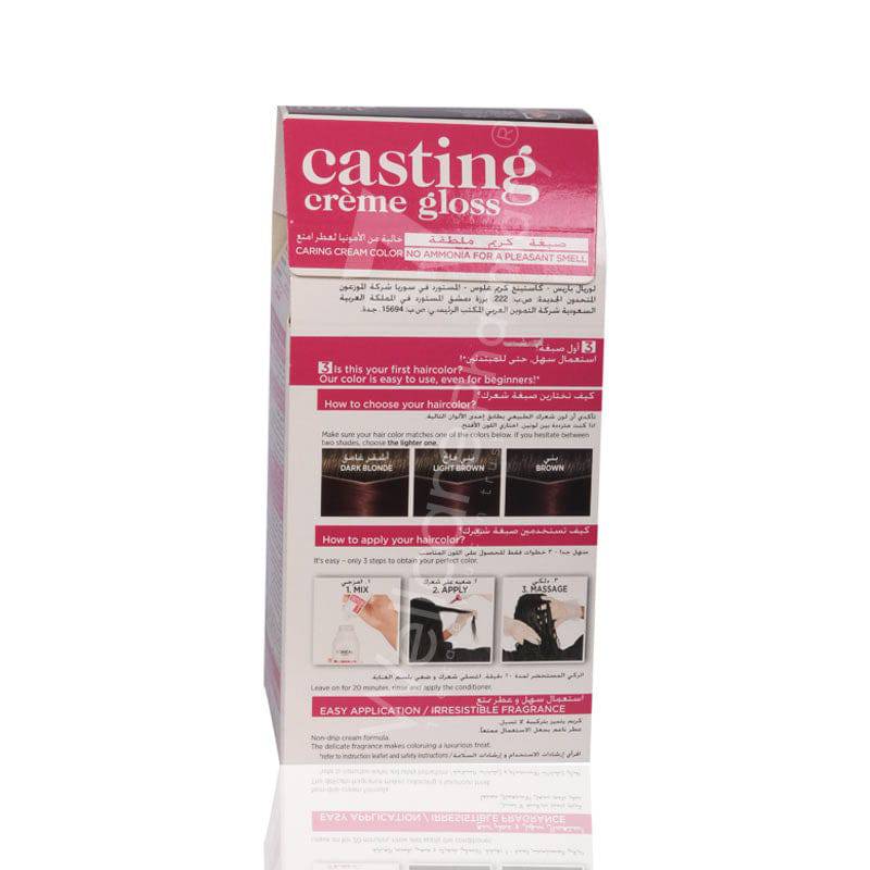 Loreal Casting Dark Red 360 - Wellcare Pharmacy