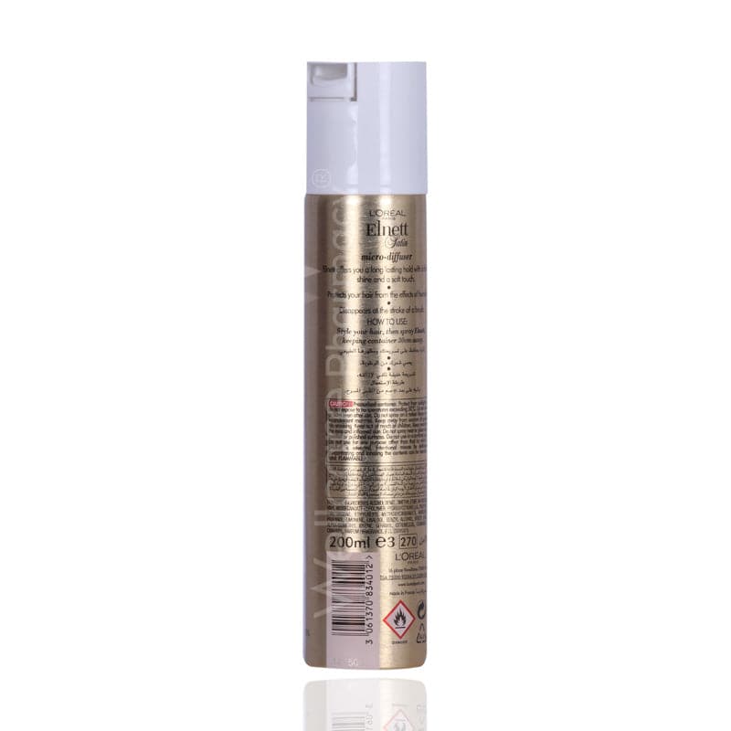 Loreal Elnett Hair Spray Normal Hold200ml - Wellcare Pharmacy