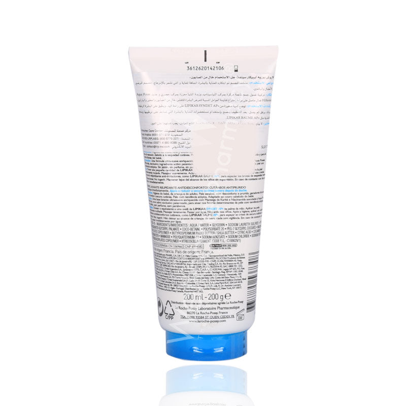 La Roche Posay Lipikar Syndet Cream Wash 200ml