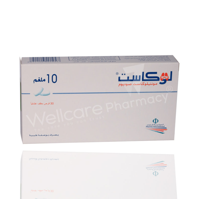 Lukast 10mg Tablets 30'S