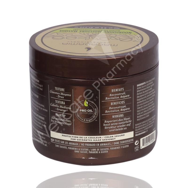Macadamia Nourishing Moisture Masque 236ml - Wellcare Pharmacy