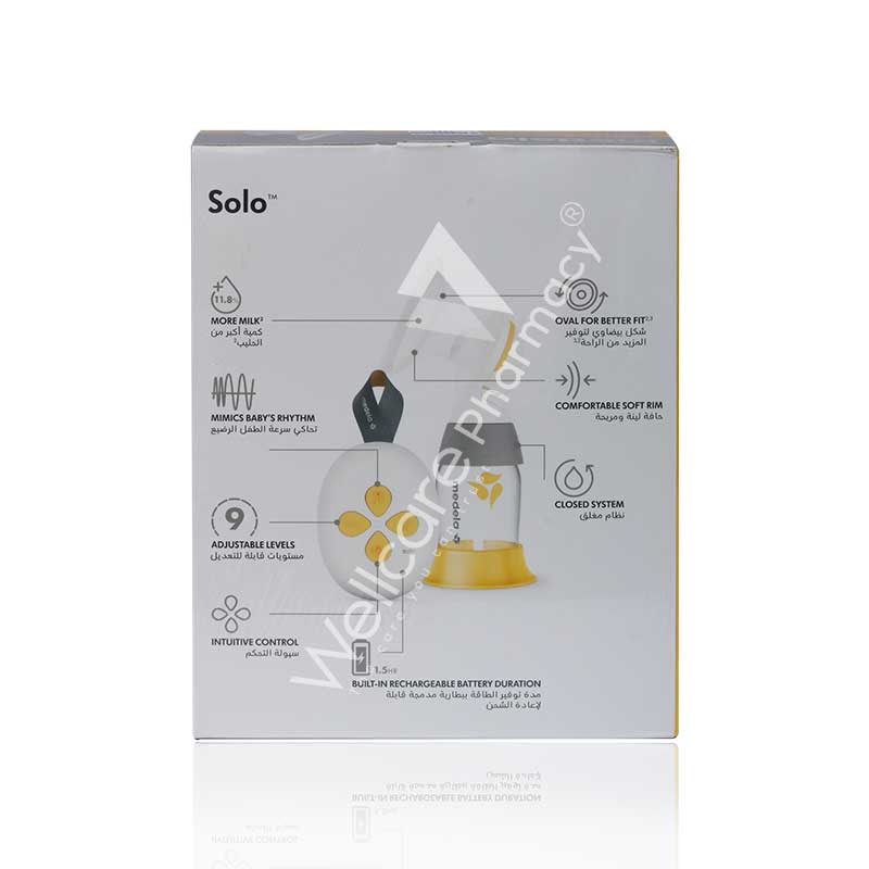 Medela Solo Single Electric Breast Pump