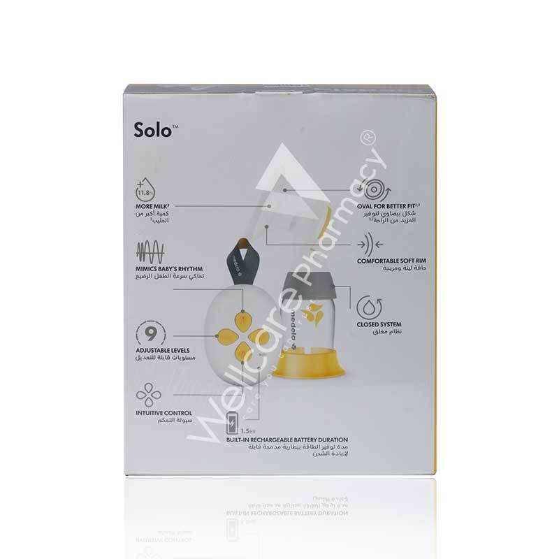 Medela Solo Single Electric Breast Pump