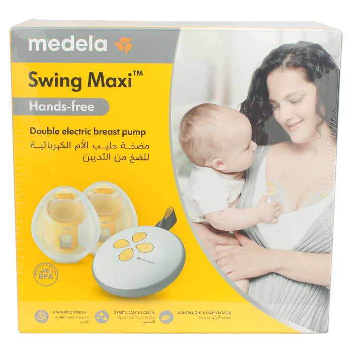 Medela Swing Maxi Hands-Free Double Electric Breast Pump-101046740