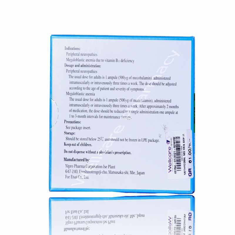 Methycobal 500Mcg Ampoule Iml 10'S - Wellcare Pharmacy