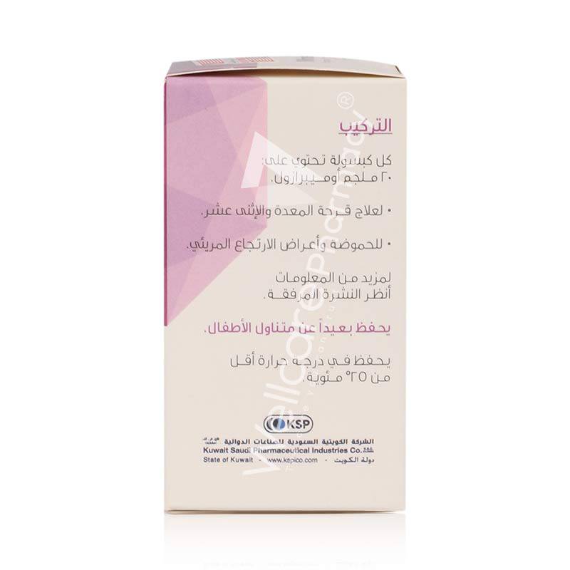 Minisec 20Mg Capsules 14'S - Wellcare Pharmacy