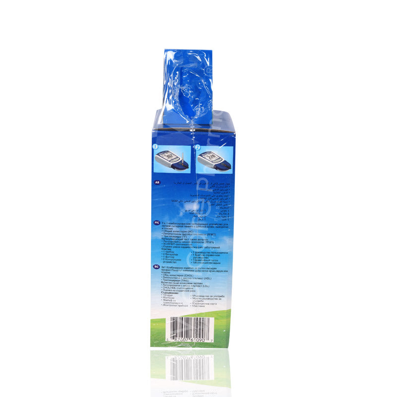 Mission 3 In 1 Cholesterol Meter And Test Strips 5'S