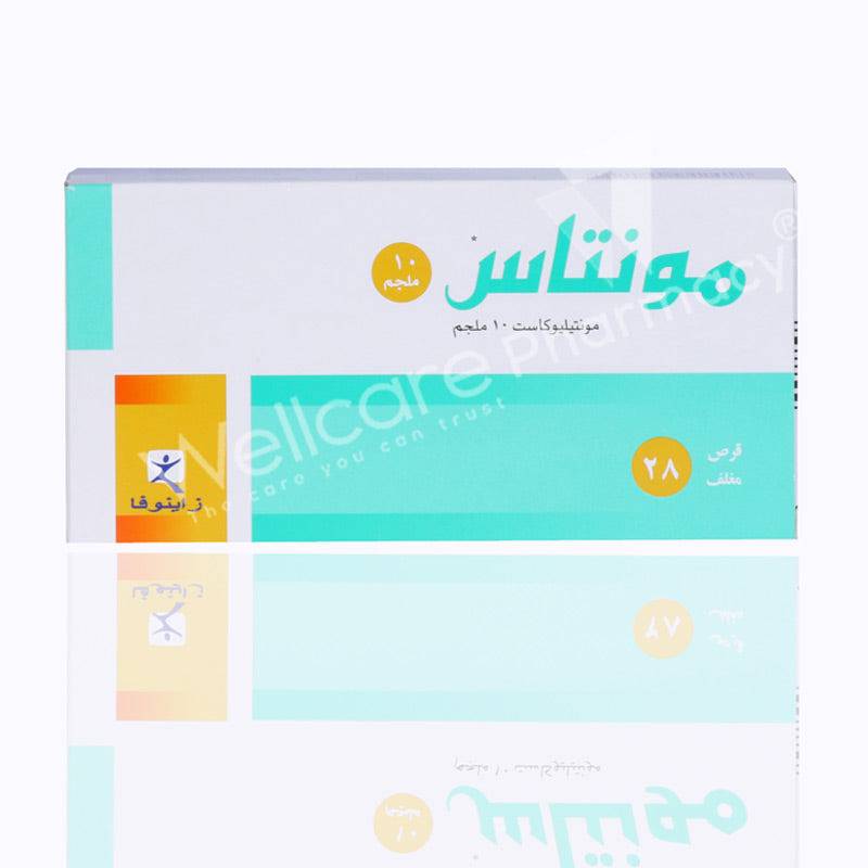 Montas 10Mg Tablets 28'S