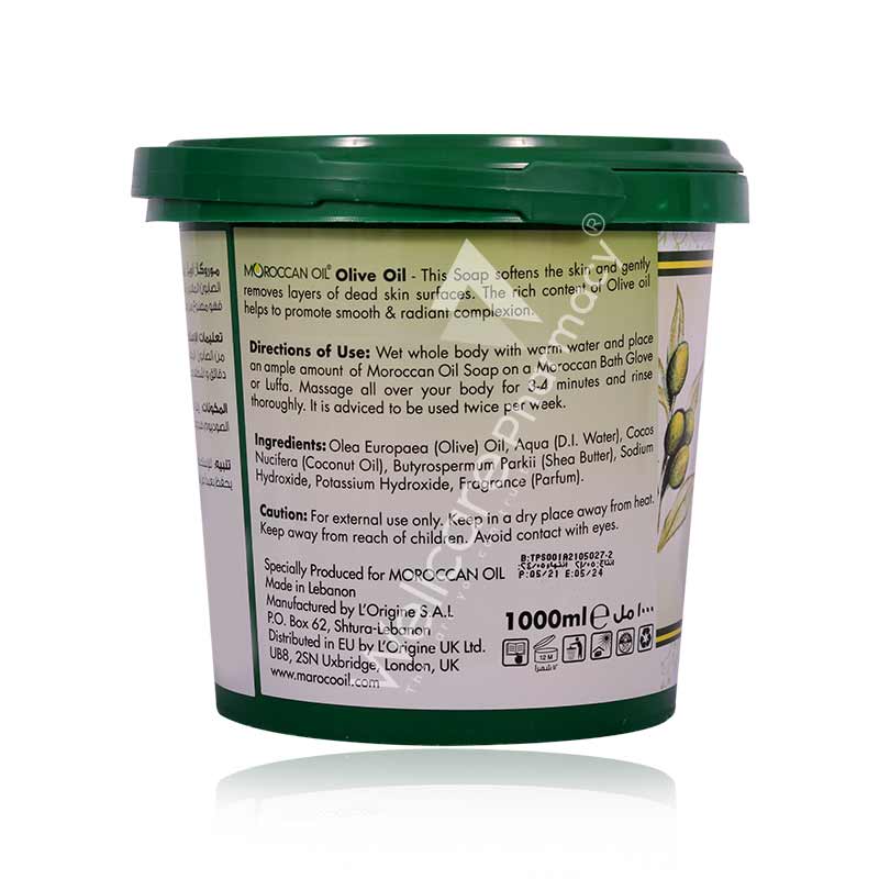 Moroccan Oil Bath Soap With Olive Oil 1000Ml