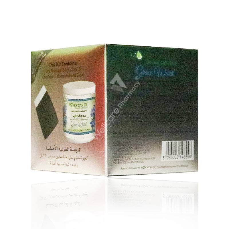 Moroccan Oil Bath Soap With Olive Oil 250Ml - Wellcare Pharmacy