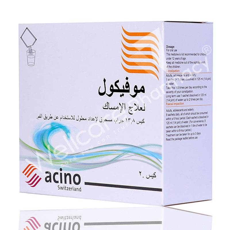 Movicol Sachets 20'S - Wellcare Pharmacy