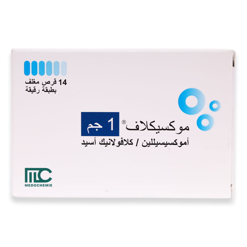 Moxiclav 1g Tablets 14'S