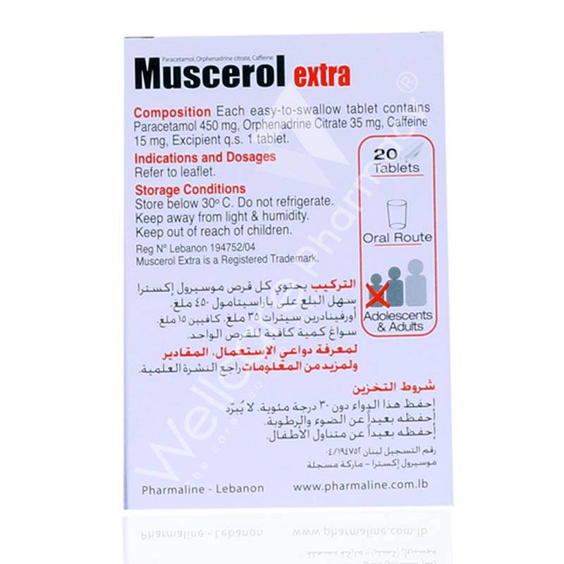 Muscerol Extra Tablets 20'S - Wellcare Pharmacy