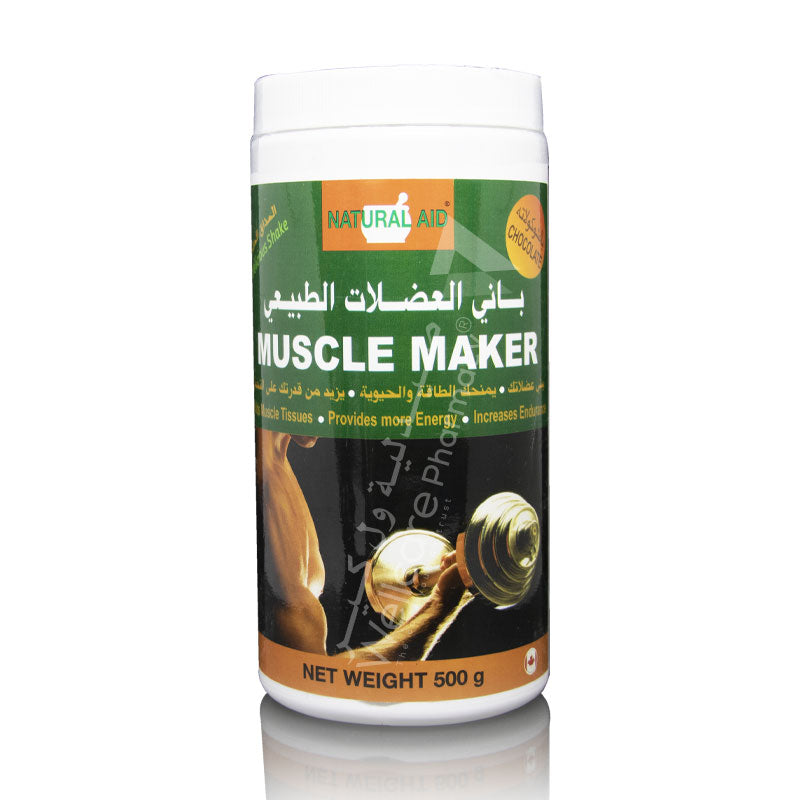 Muscle Maker Chocolate 500Gm