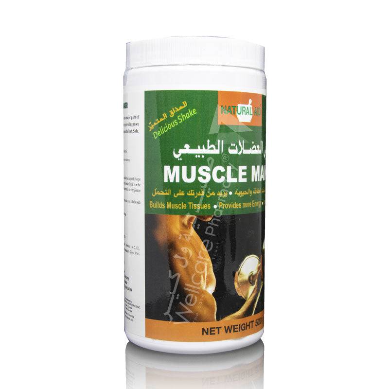 Muscle Maker Chocolate 500Gm - Wellcare Pharmacy