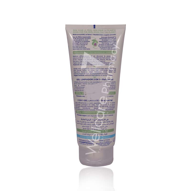 Mustela 2 In 1 Hair & Body Wash 200ml