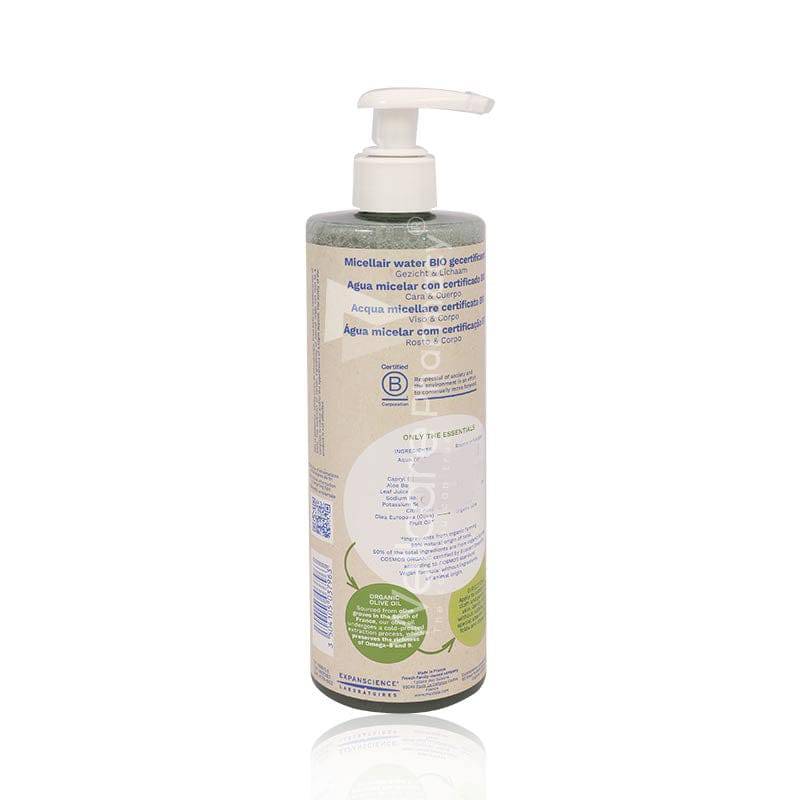 Mustela Famille Micellar Water Face & Body 400Ml