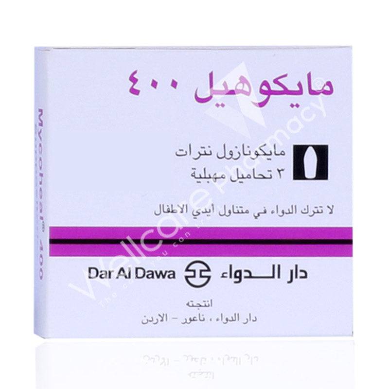 Mycoheal 400Mg Vaginal Suppository 3'S - Wellcare Pharmacy