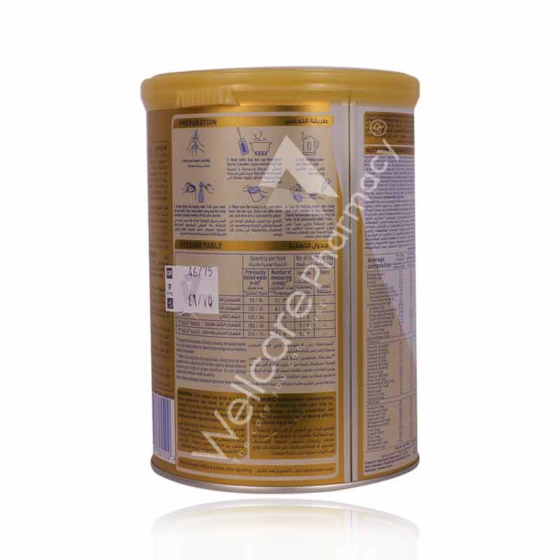 Nan Supreme Pro 1 400Gm