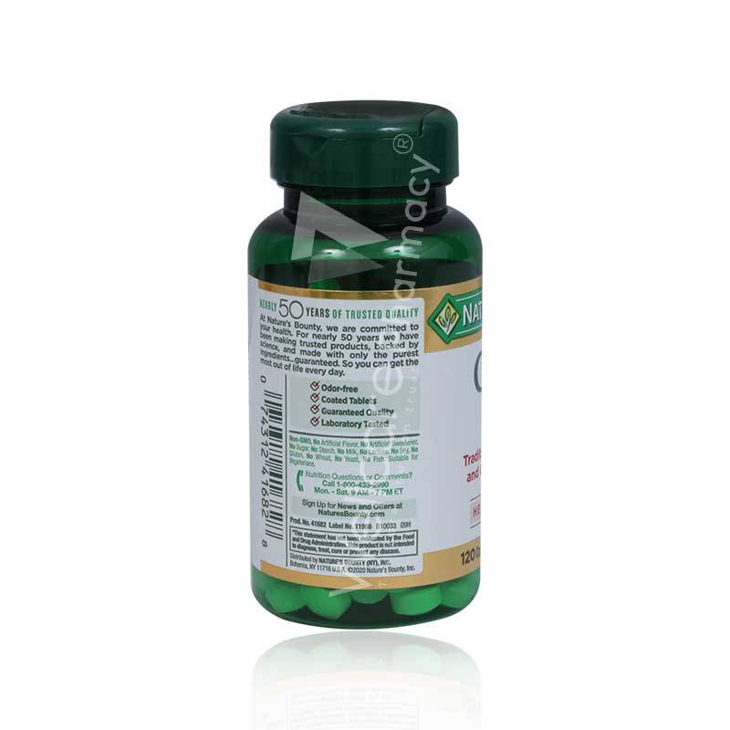 Nature's Bounty Garlic 2000Mg Capsules 120'S - Wellcare Pharmacy