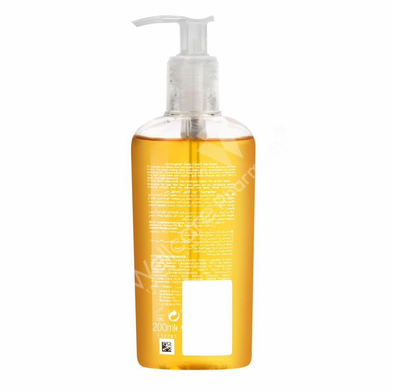 Neutrogena Deep Clean Face Cleanser 200ml