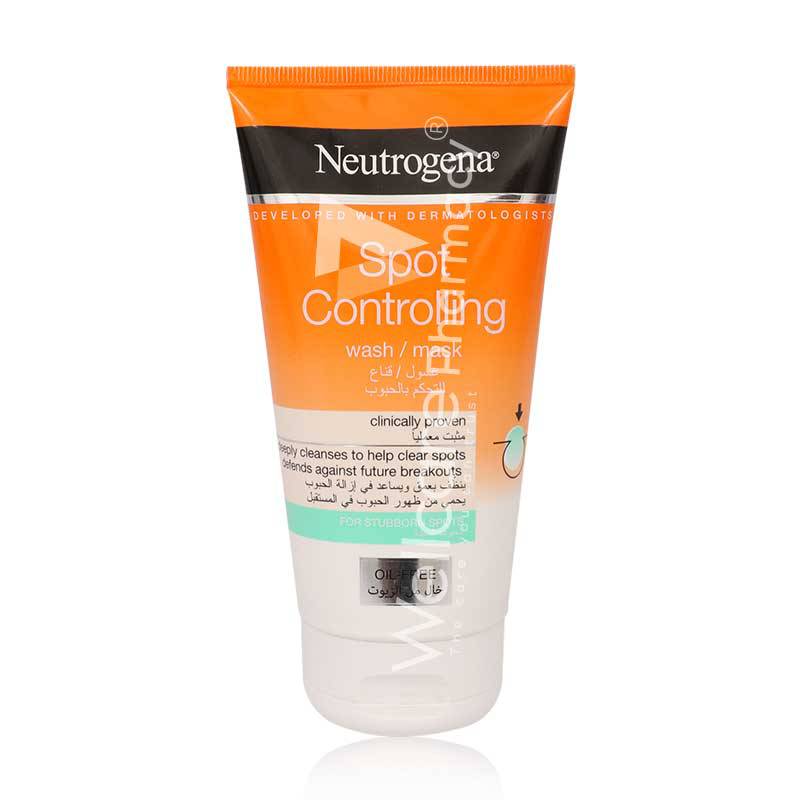 Neutrogena Visibly Clear &Protect 2 In 1 Wash Mask 150Ml - Wellcare Pharmacy