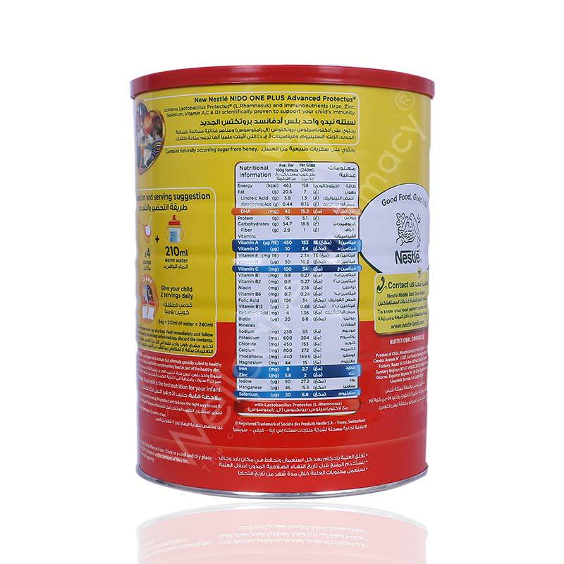 Nido One Plus Probio Stage 3 1-3Year 1600 Gram - Wellcare Pharmacy